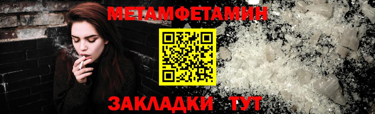 НБОМе Обь