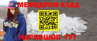 spice Обь