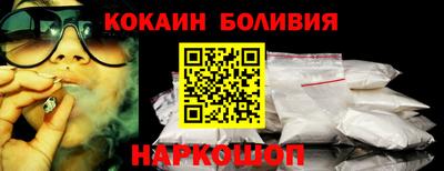 spice Обь