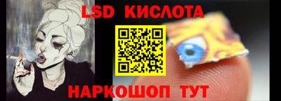 spice Нягань