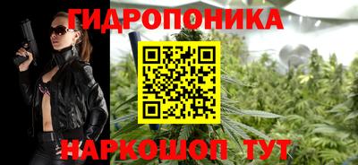 mdpv Новокубанск