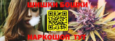 spice Обь