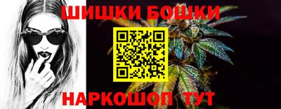 spice Нягань