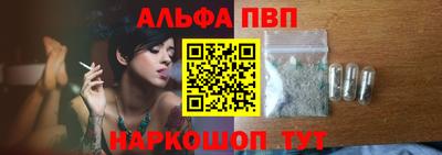mdpv Новокубанск