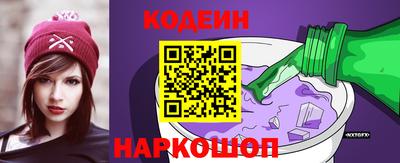 mdpv Новокубанск