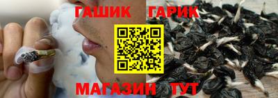 spice Обь