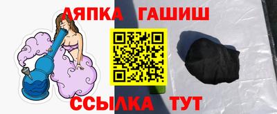 spice Обь