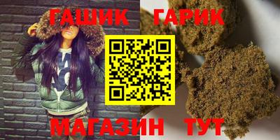 spice Нягань
